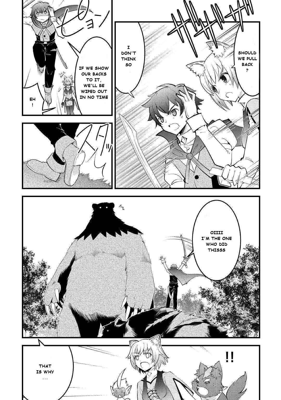 Kamisama Ni Kago 2 Nin Bun Moraimashita Chapter 10 - Page 8 in English
