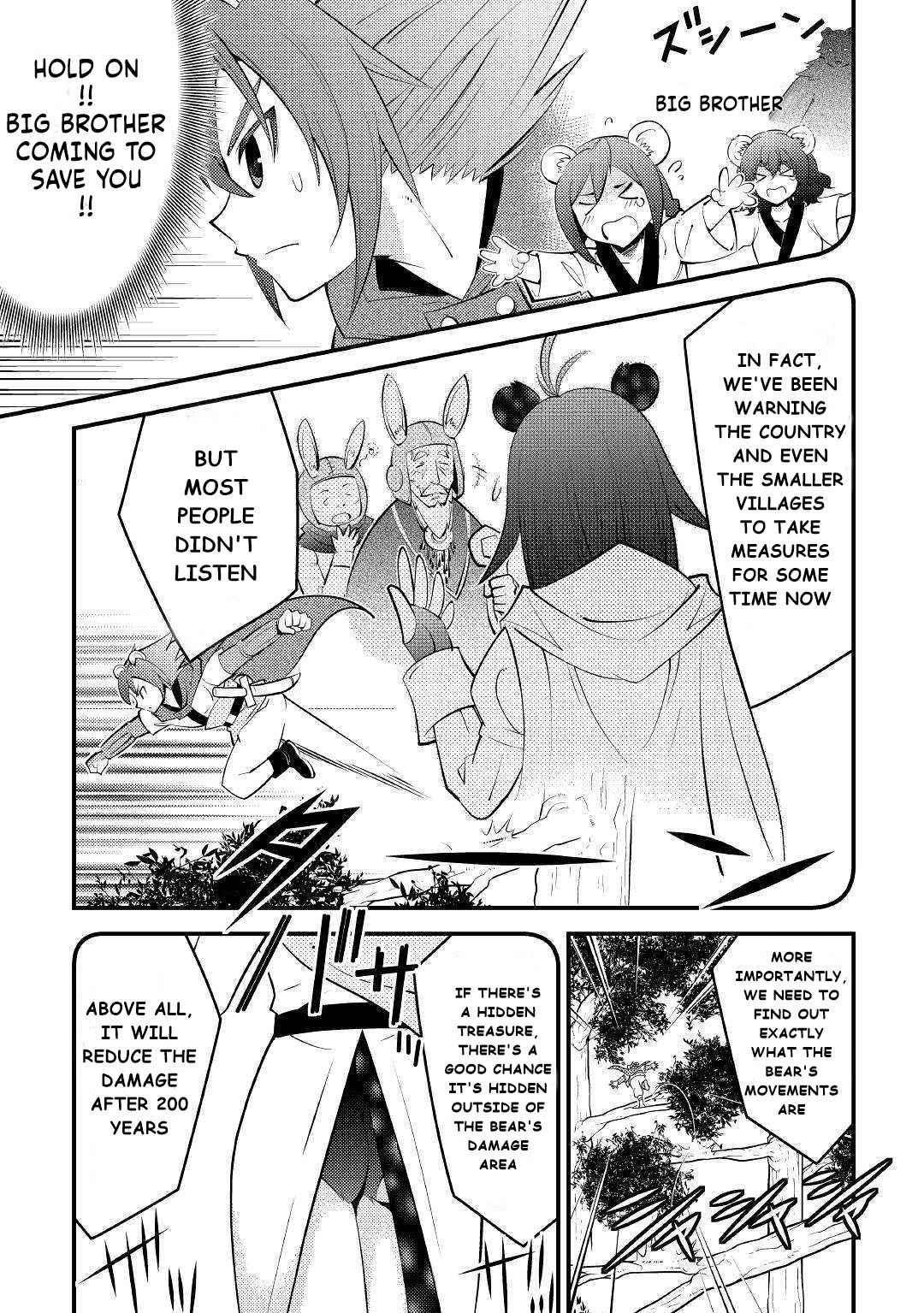 Kamisama Ni Kago 2 Nin Bun Moraimashita Chapter 11 - Page 16 in English