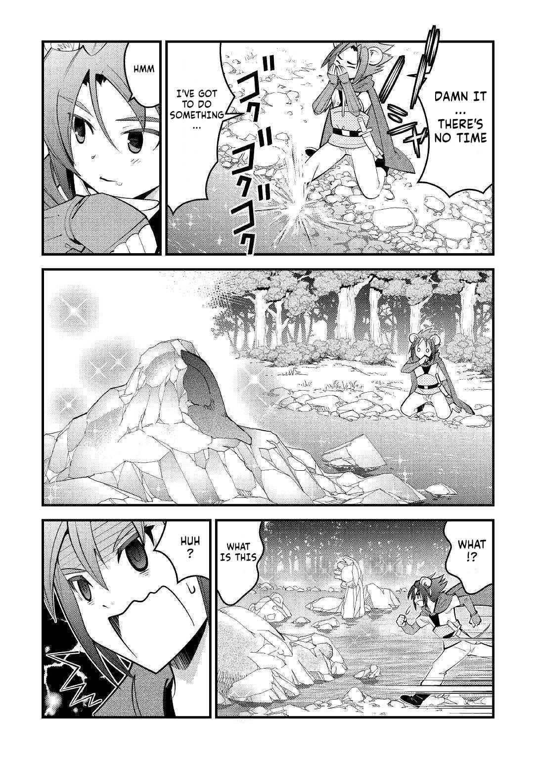 Kamisama Ni Kago 2 Nin Bun Moraimashita Chapter 11 - Page 18 in English