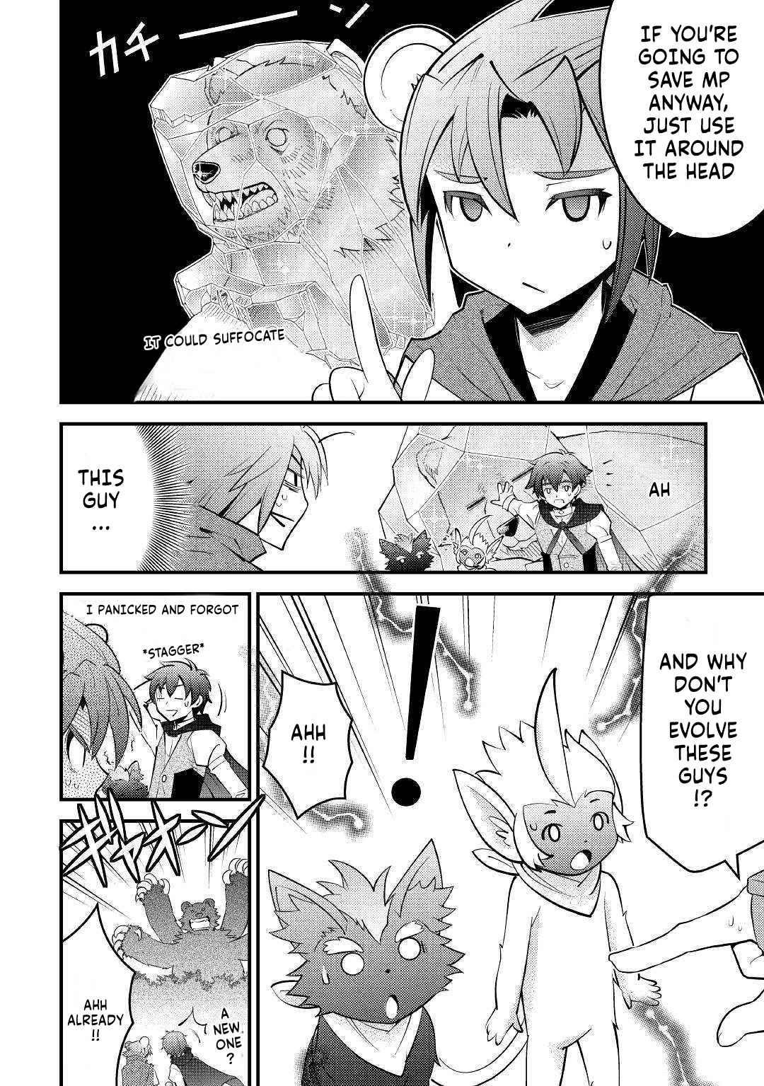 Kamisama Ni Kago 2 Nin Bun Moraimashita Chapter 11 - Page 22 in English