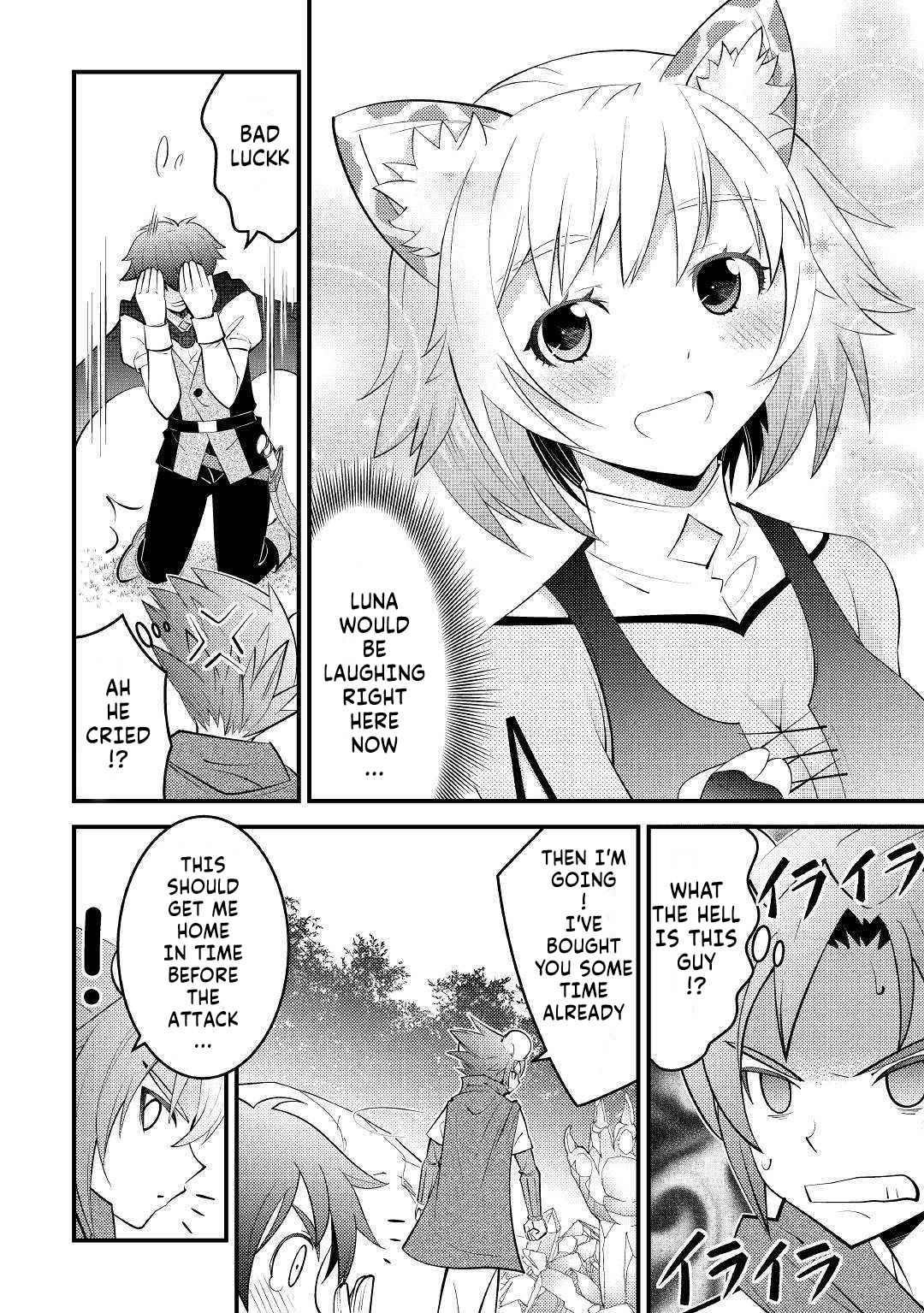 Kamisama Ni Kago 2 Nin Bun Moraimashita Chapter 11 - Page 26 in English