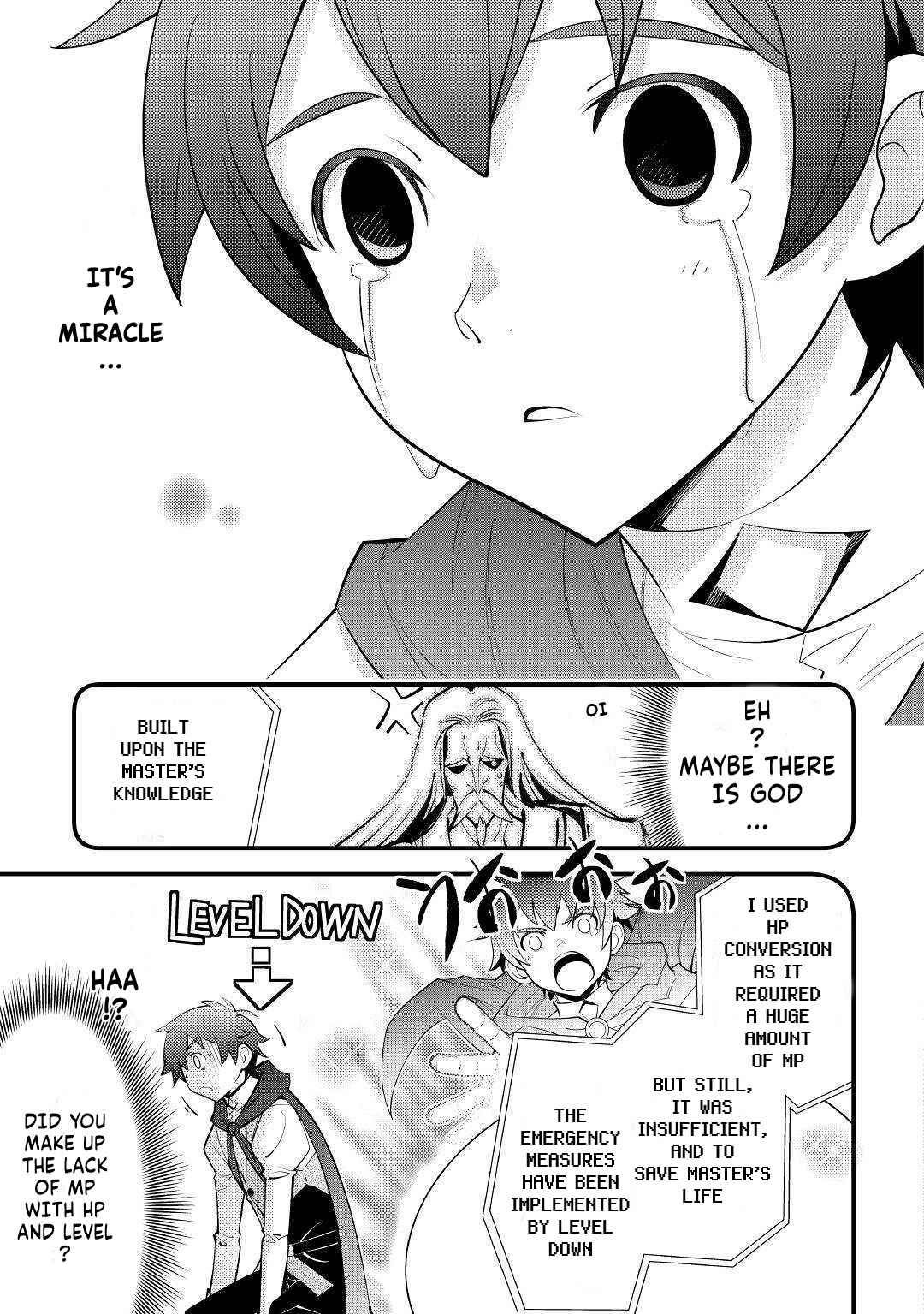 Kamisama Ni Kago 2 Nin Bun Moraimashita Chapter 11 - Page 3 in English
