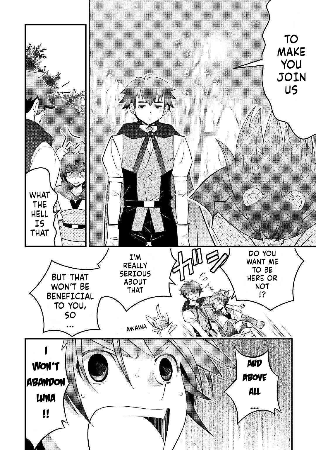 Kamisama Ni Kago 2 Nin Bun Moraimashita Chapter 11 - Page 30 in English