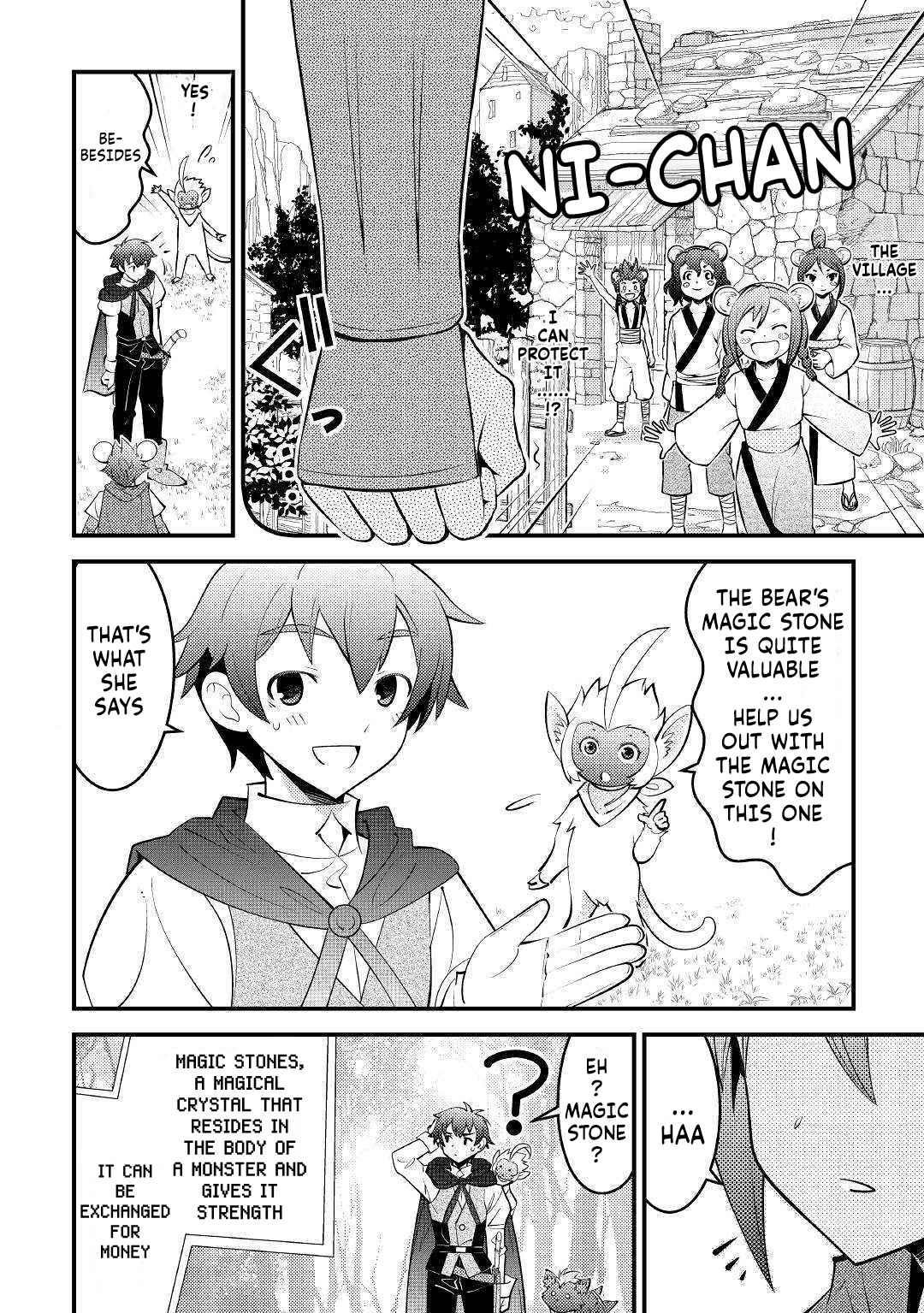 Kamisama Ni Kago 2 Nin Bun Moraimashita Chapter 11 - Page 32 in English