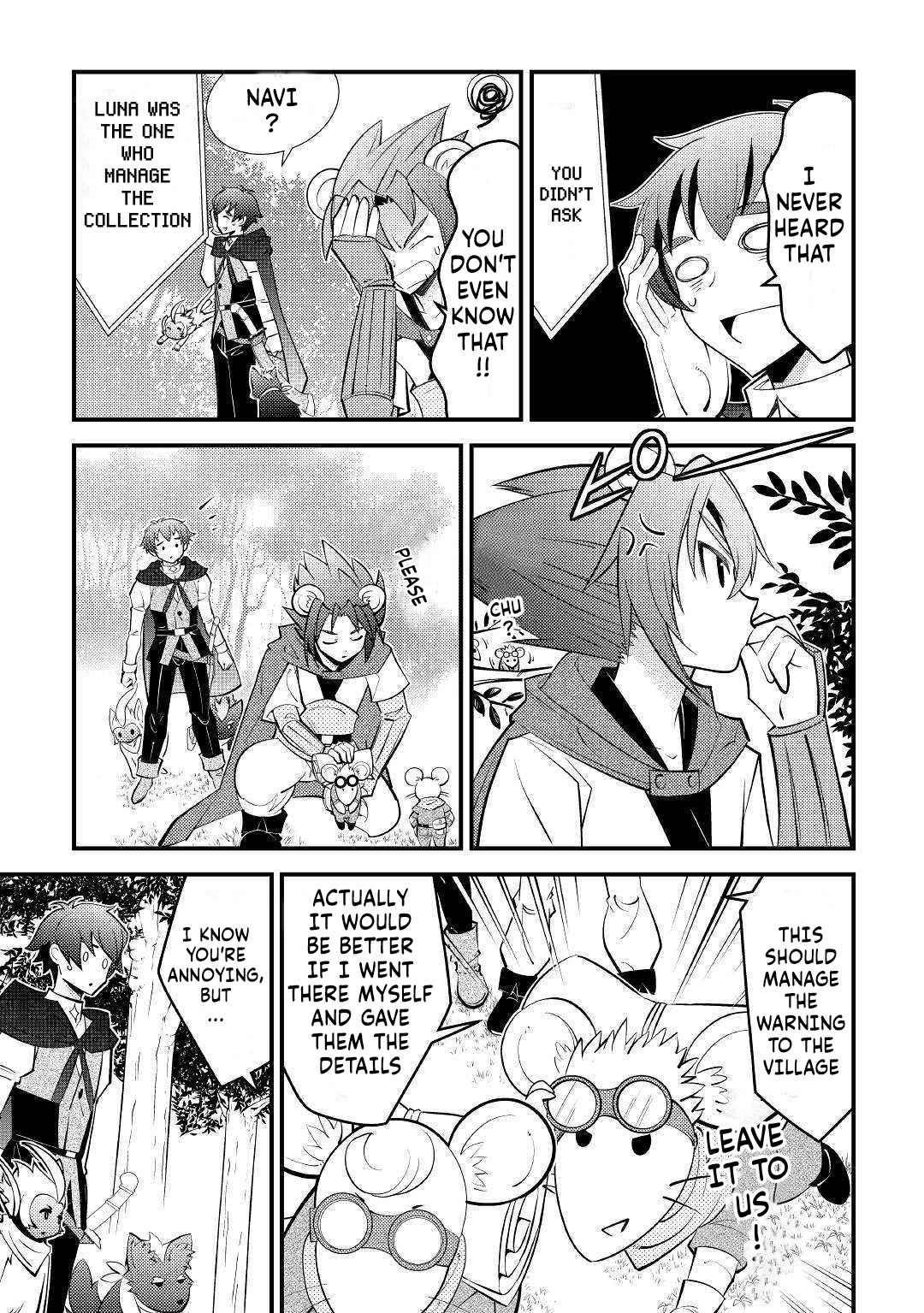 Kamisama Ni Kago 2 Nin Bun Moraimashita Chapter 11 - Page 33 in English
