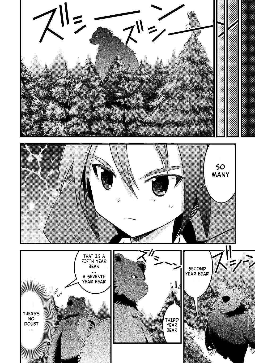 Kamisama Ni Kago 2 Nin Bun Moraimashita Chapter 11 - Page 9 in English