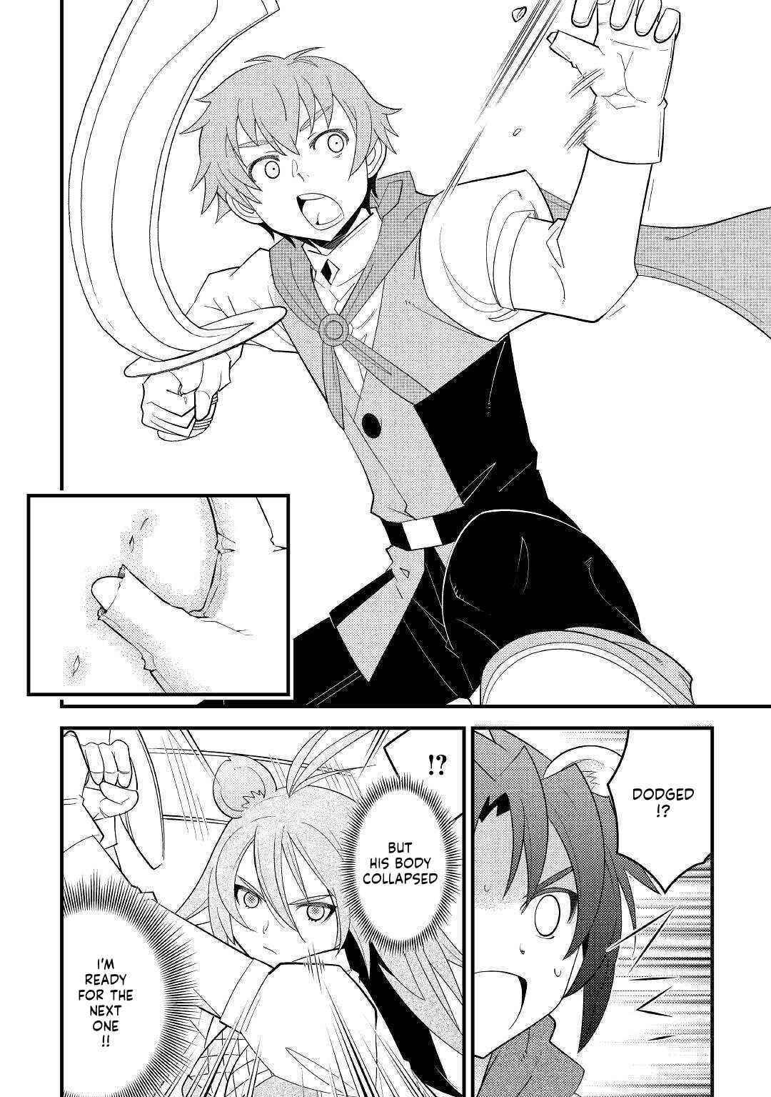 Kamisama Ni Kago 2 Nin Bun Moraimashita Chapter 12 - Page 12 in English