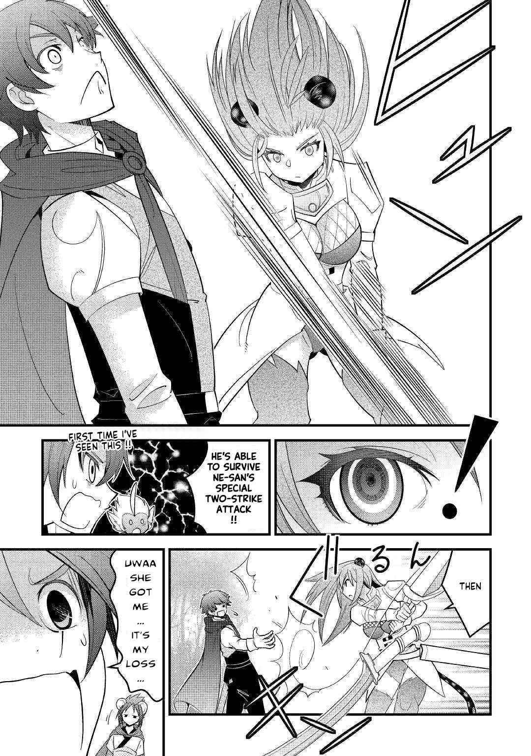 Kamisama Ni Kago 2 Nin Bun Moraimashita Chapter 12 - Page 13 in English