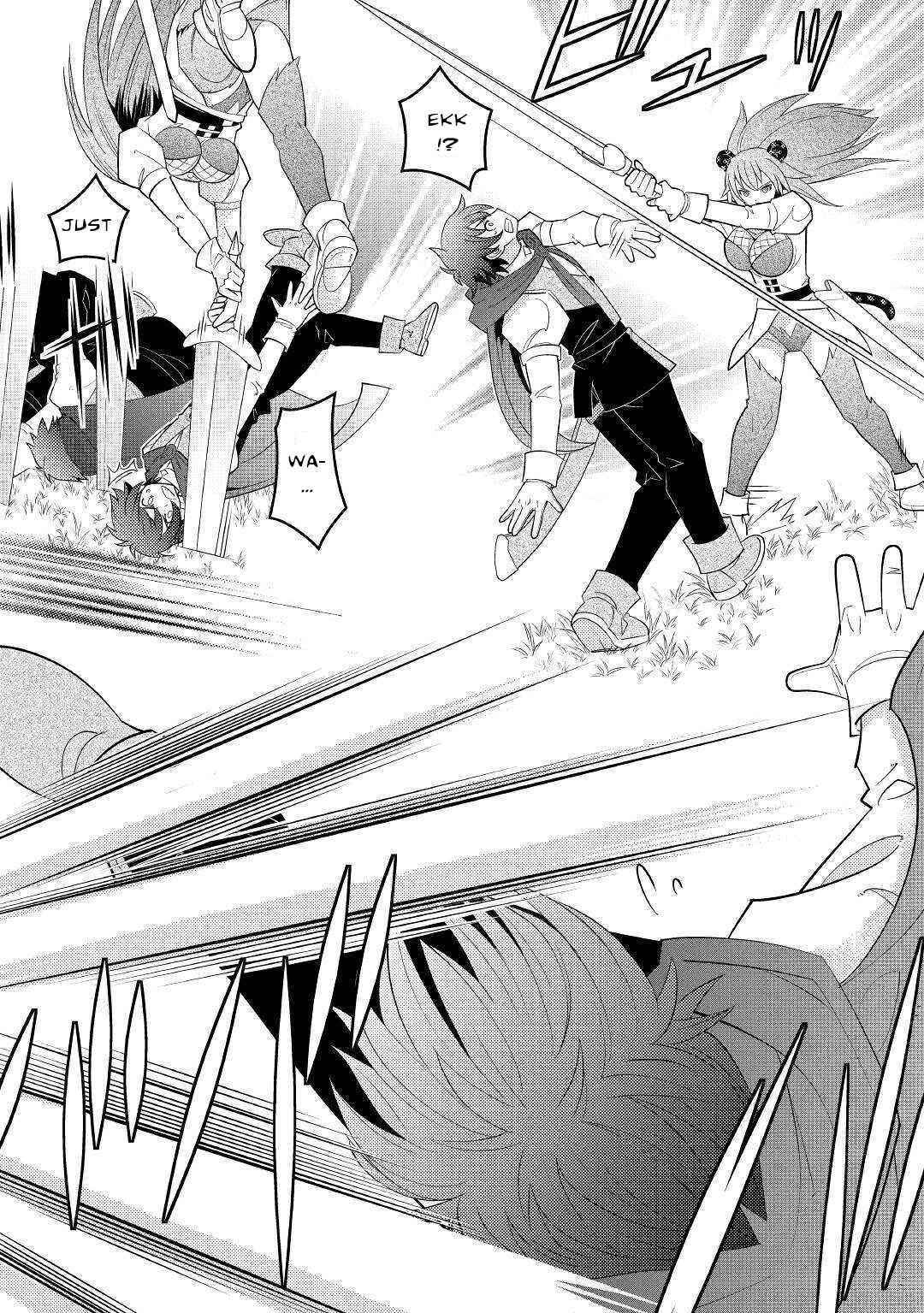 Kamisama Ni Kago 2 Nin Bun Moraimashita Chapter 12 - Page 14 in English