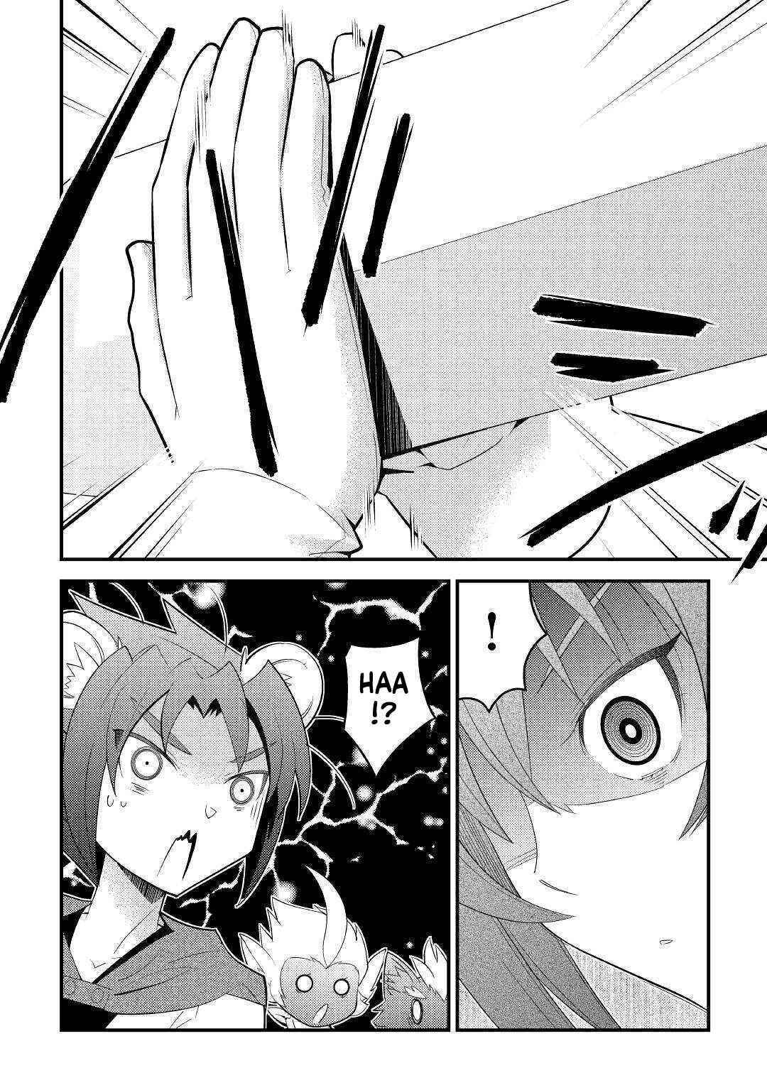 Kamisama Ni Kago 2 Nin Bun Moraimashita Chapter 12 - Page 16 in English
