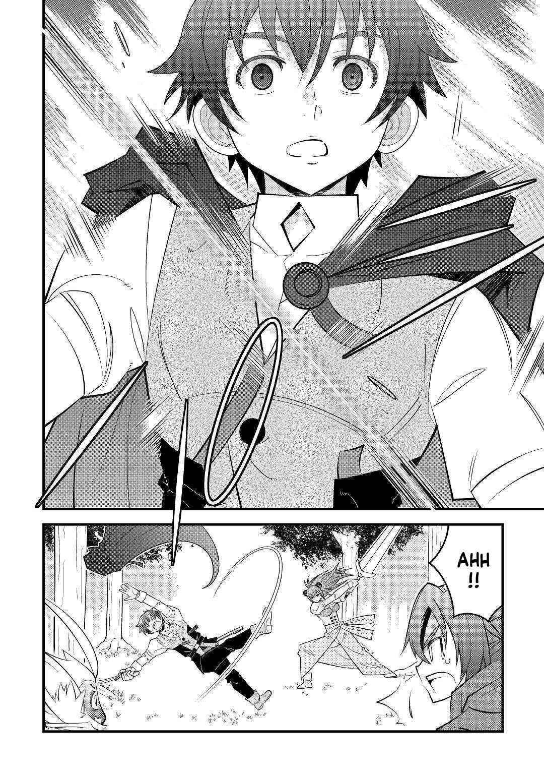 Kamisama Ni Kago 2 Nin Bun Moraimashita Chapter 12 - Page 22 in English