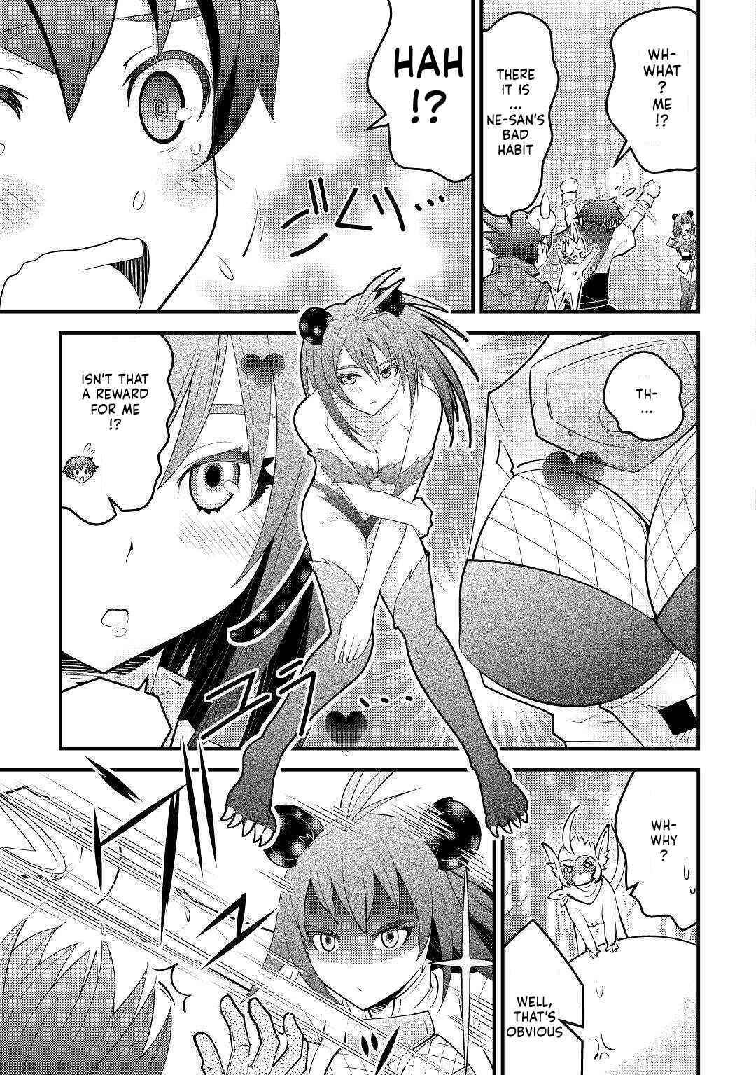 Kamisama Ni Kago 2 Nin Bun Moraimashita Chapter 12 - Page 3 in English
