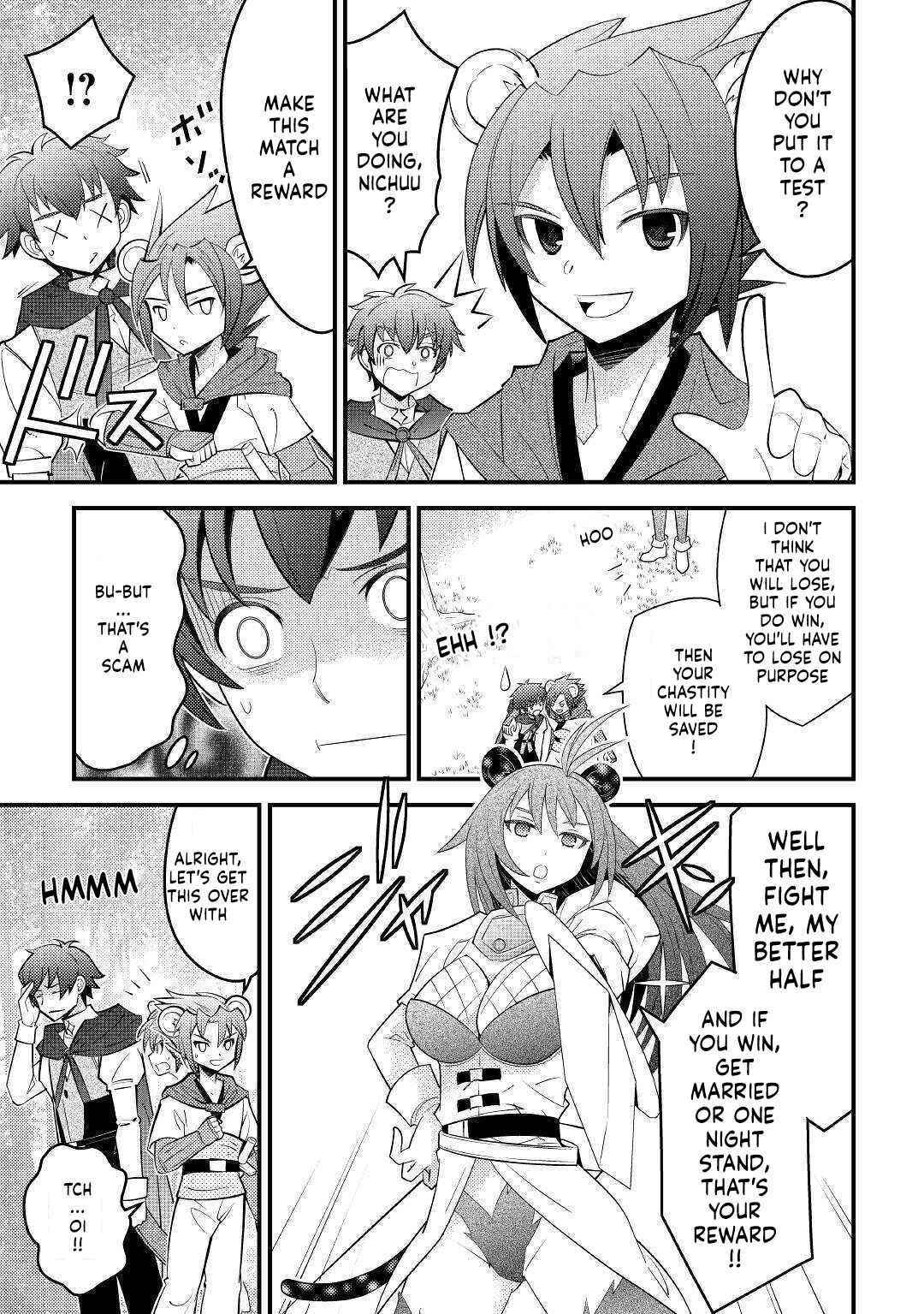 Kamisama Ni Kago 2 Nin Bun Moraimashita Chapter 12 - Page 7 in English