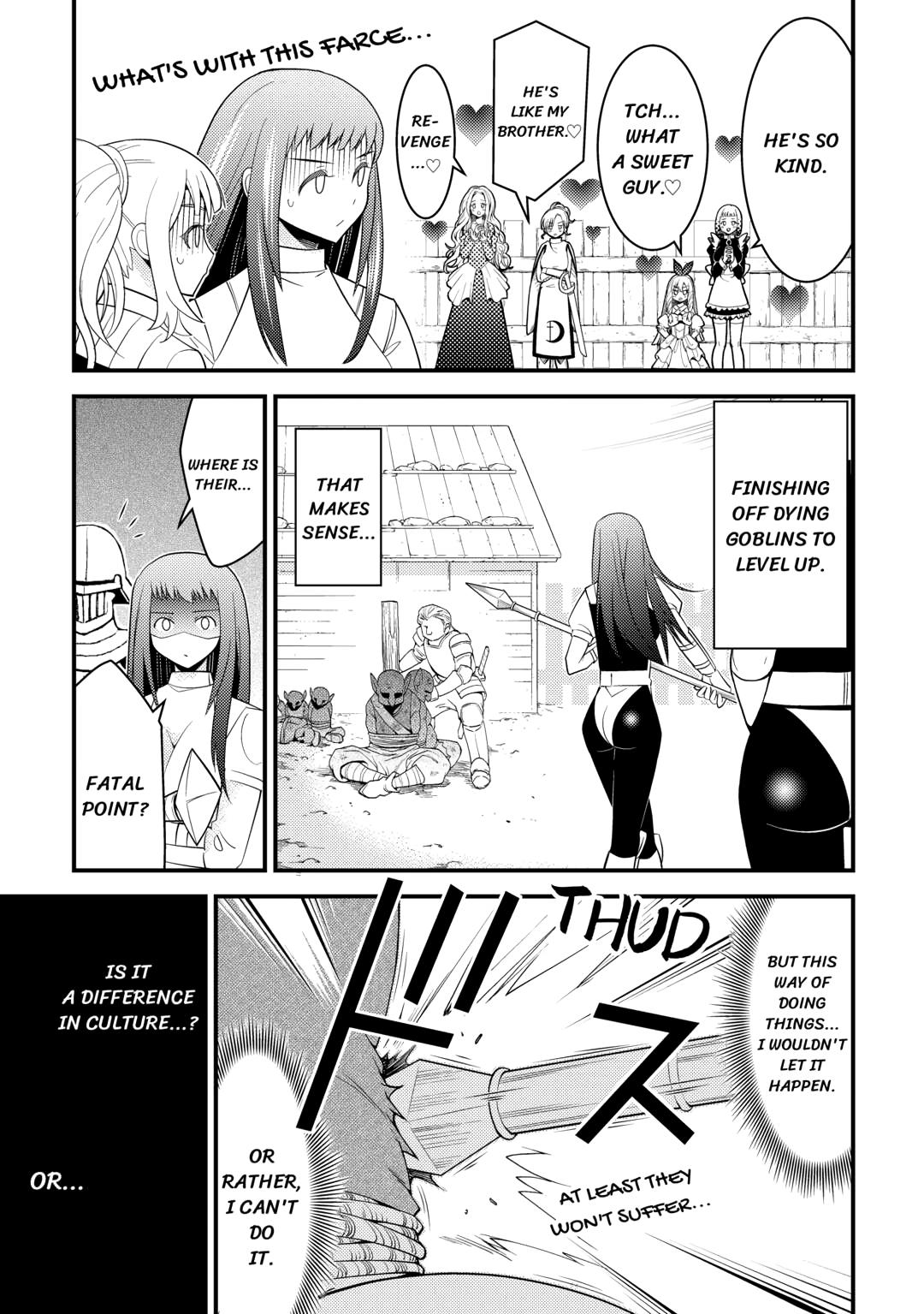 Kamisama Ni Kago 2 Nin Bun Moraimashita Chapter 14 - Page 15 in English