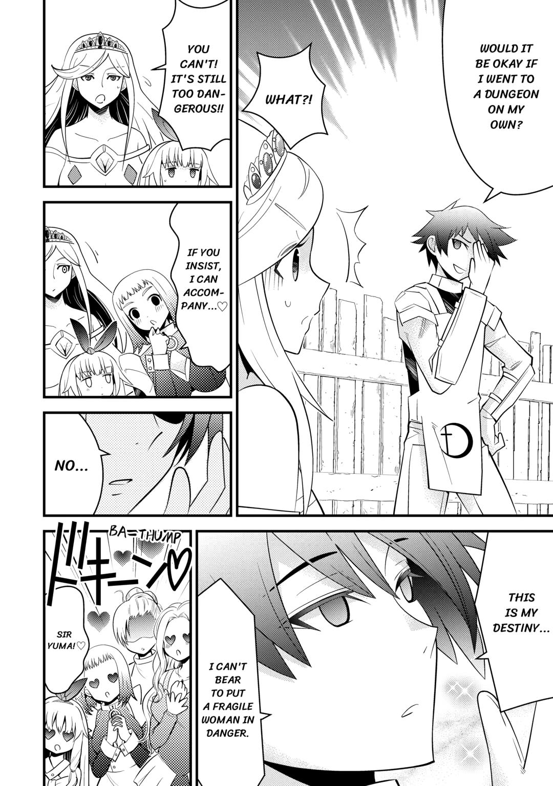 Kamisama Ni Kago 2 Nin Bun Moraimashita Chapter 14 - Page 18 in English