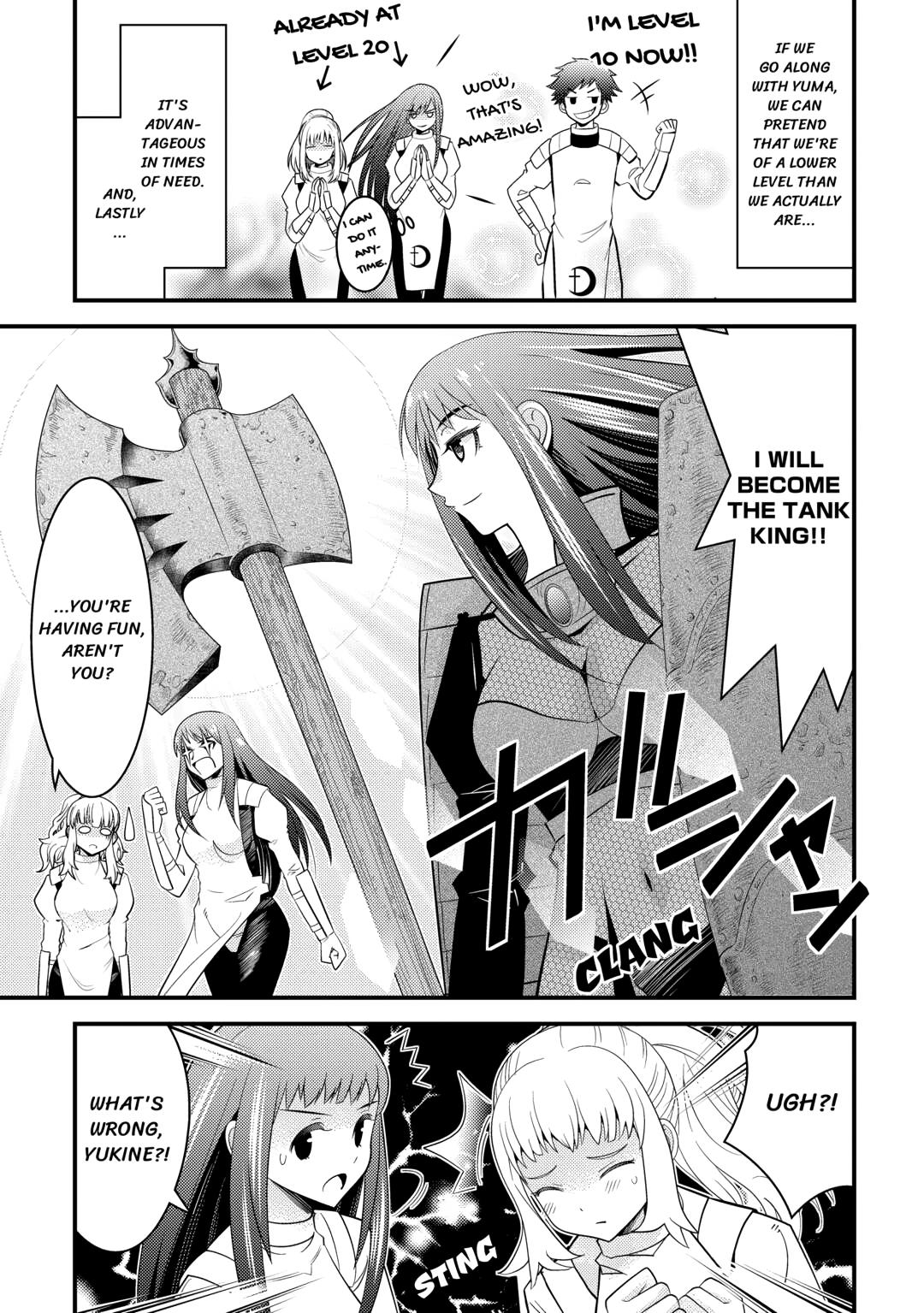 Kamisama Ni Kago 2 Nin Bun Moraimashita Chapter 14 - Page 21 in English
