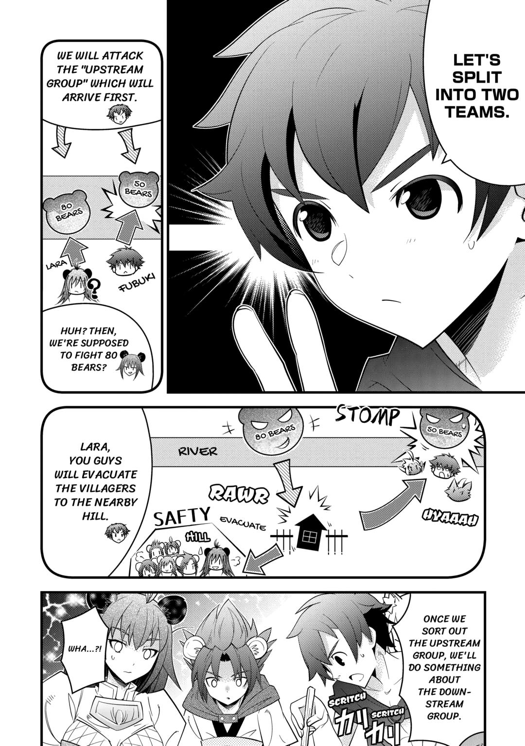 Kamisama Ni Kago 2 Nin Bun Moraimashita Chapter 15 - Page 14 in English