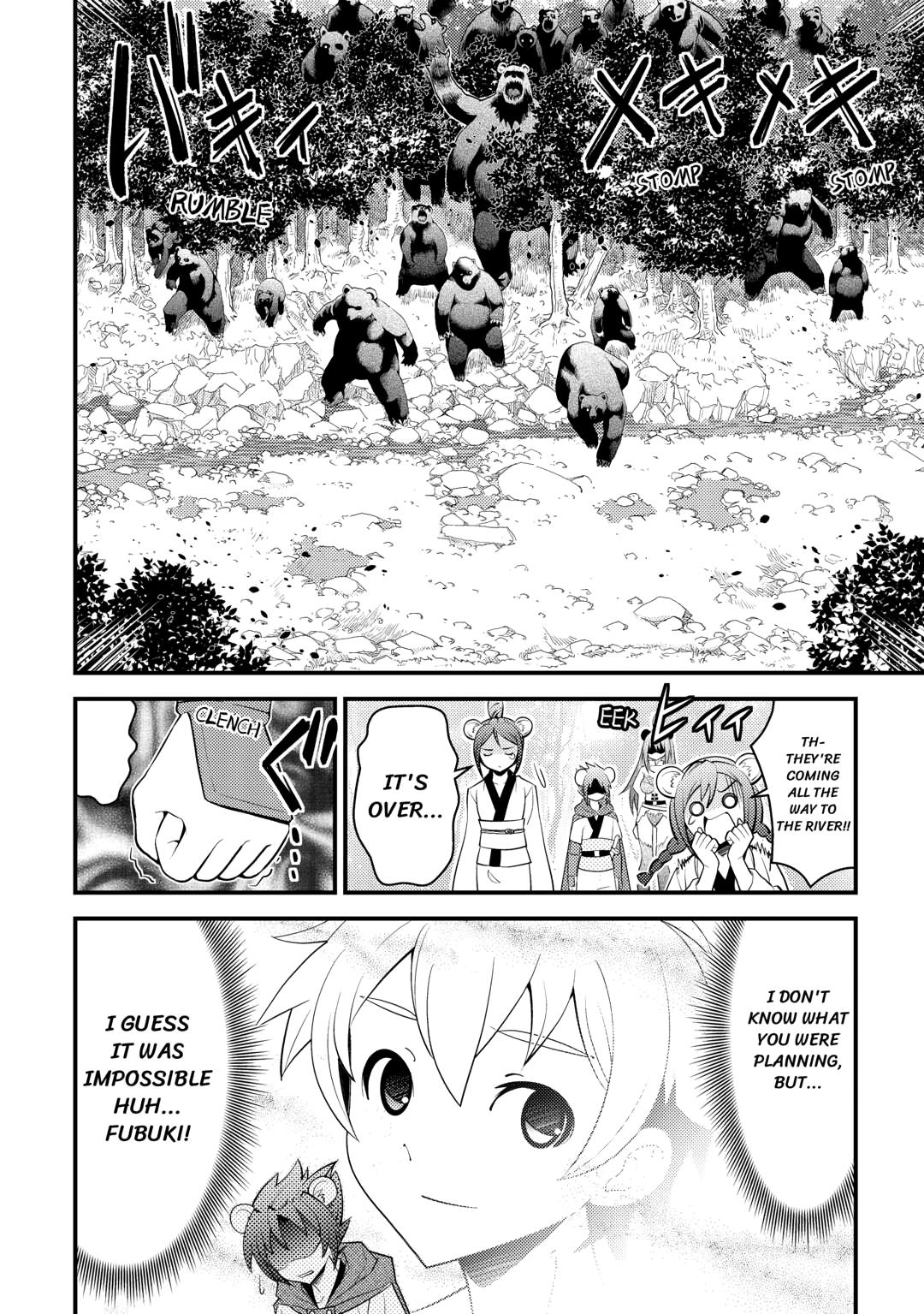 Kamisama Ni Kago 2 Nin Bun Moraimashita Chapter 15 - Page 22 in English