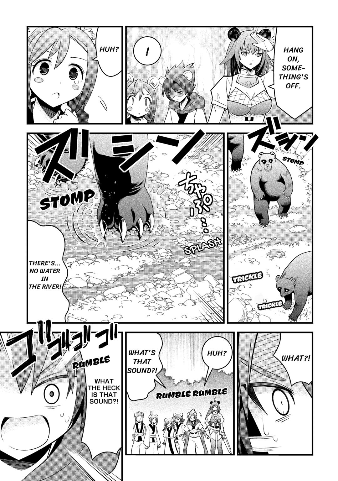 Kamisama Ni Kago 2 Nin Bun Moraimashita Chapter 15 - Page 23 in English