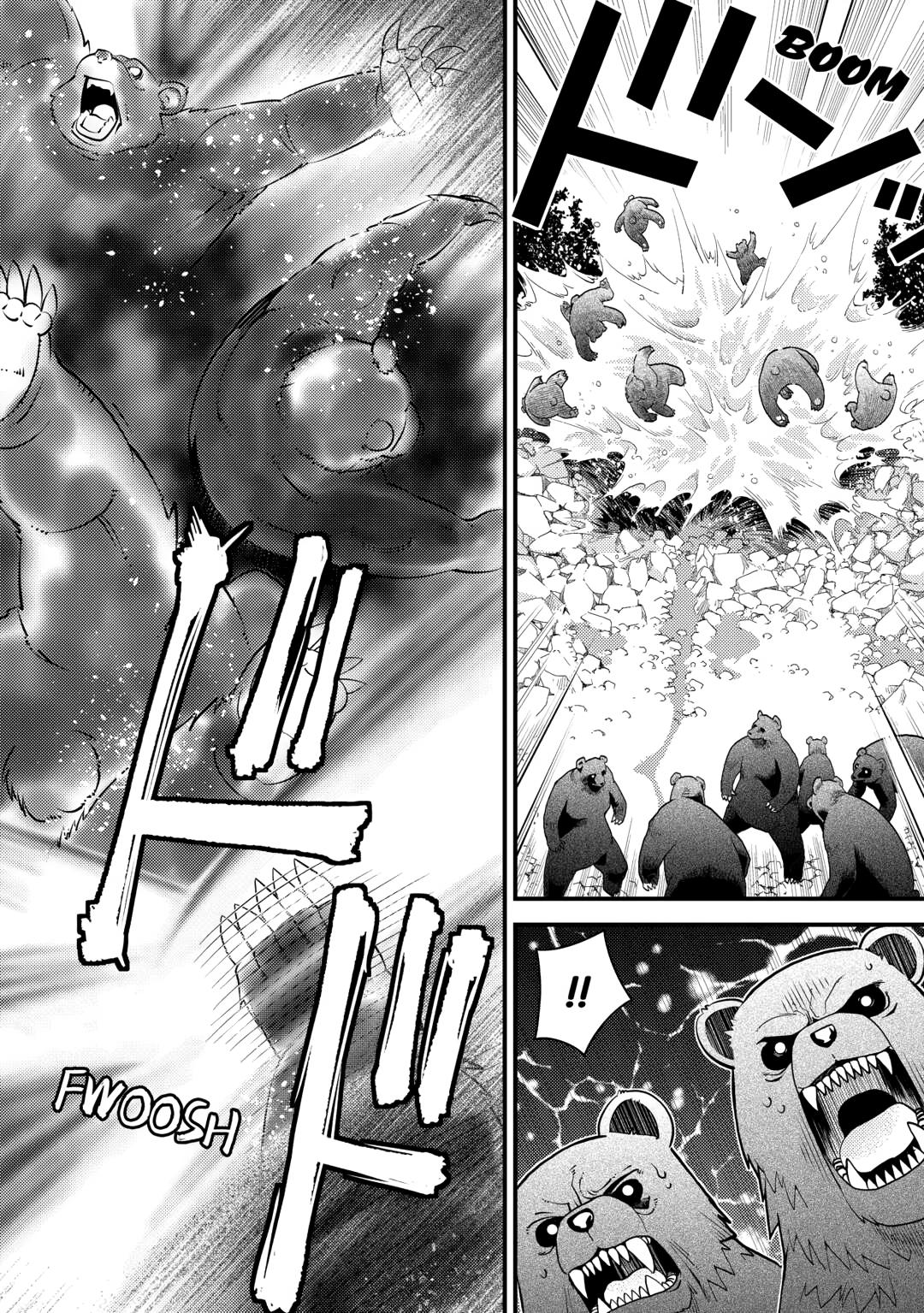 Kamisama Ni Kago 2 Nin Bun Moraimashita Chapter 15 - Page 24 in English