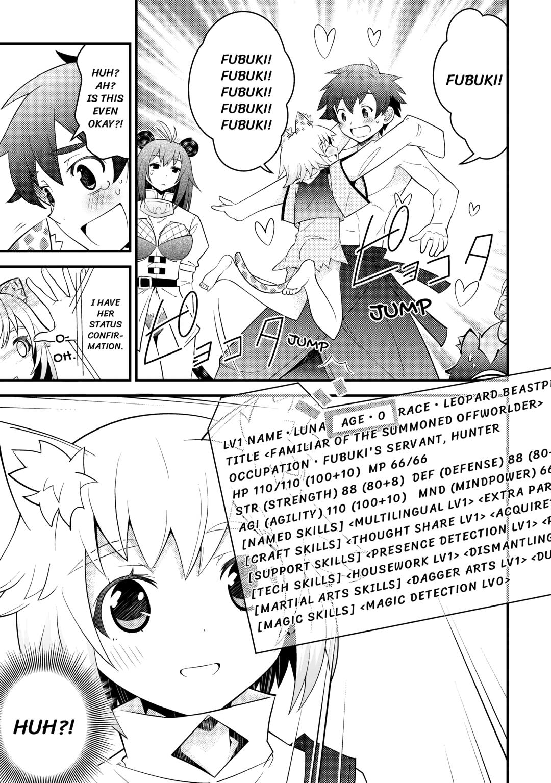 Kamisama Ni Kago 2 Nin Bun Moraimashita Chapter 15 - Page 5 in English