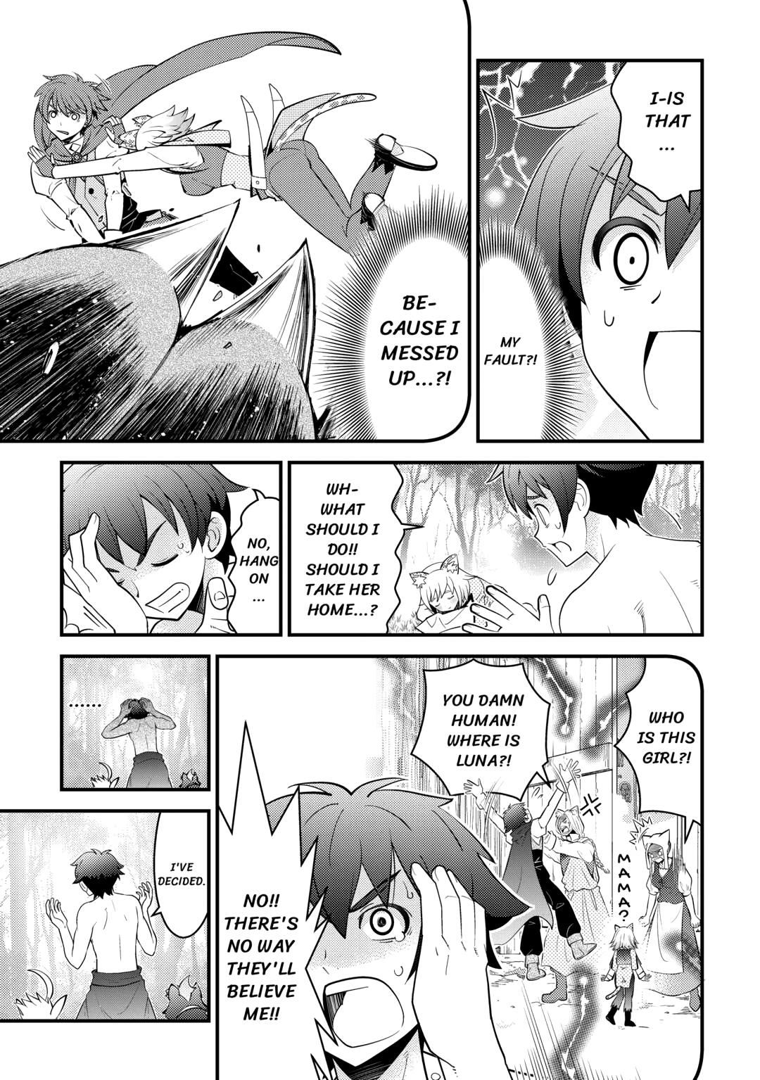 Kamisama Ni Kago 2 Nin Bun Moraimashita Chapter 15 - Page 7 in English