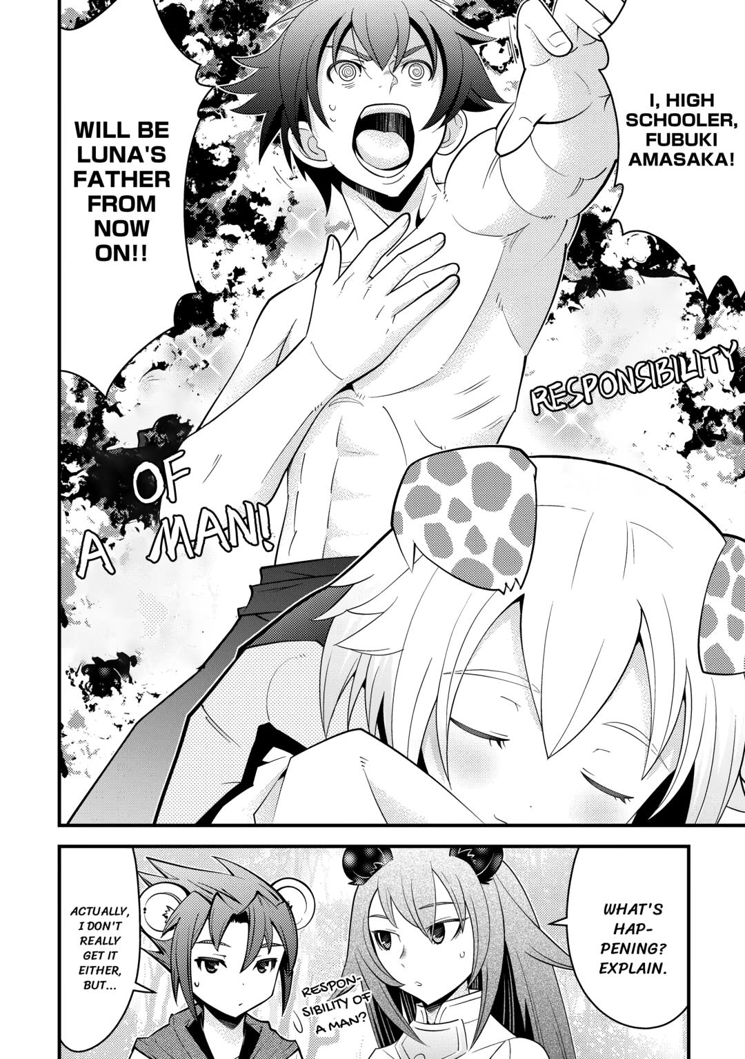 Kamisama Ni Kago 2 Nin Bun Moraimashita Chapter 15 - Page 8 in English