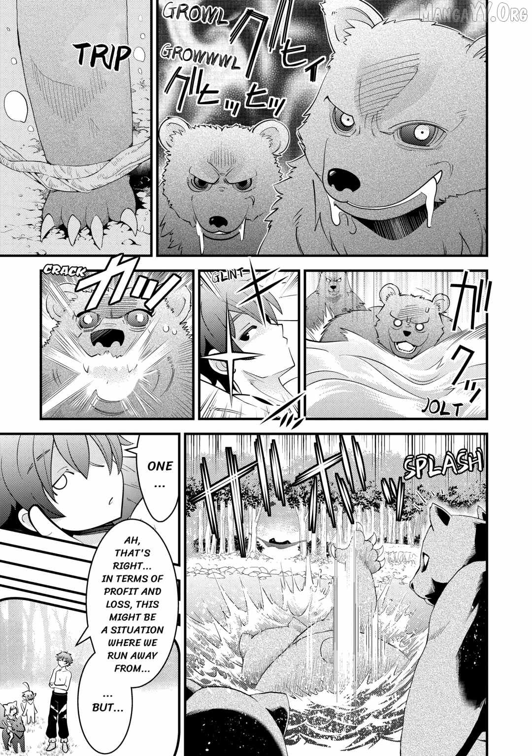 Kamisama Ni Kago 2 Nin Bun Moraimashita Chapter 16 - Page 11 in English