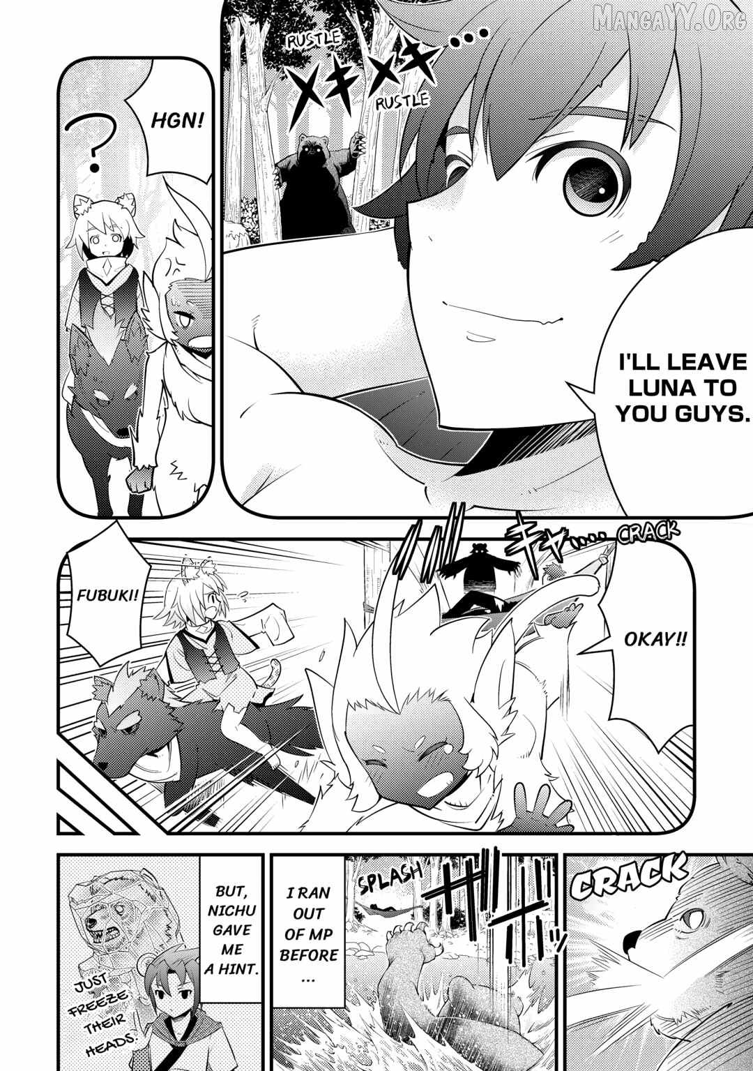 Kamisama Ni Kago 2 Nin Bun Moraimashita Chapter 16 - Page 14 in English