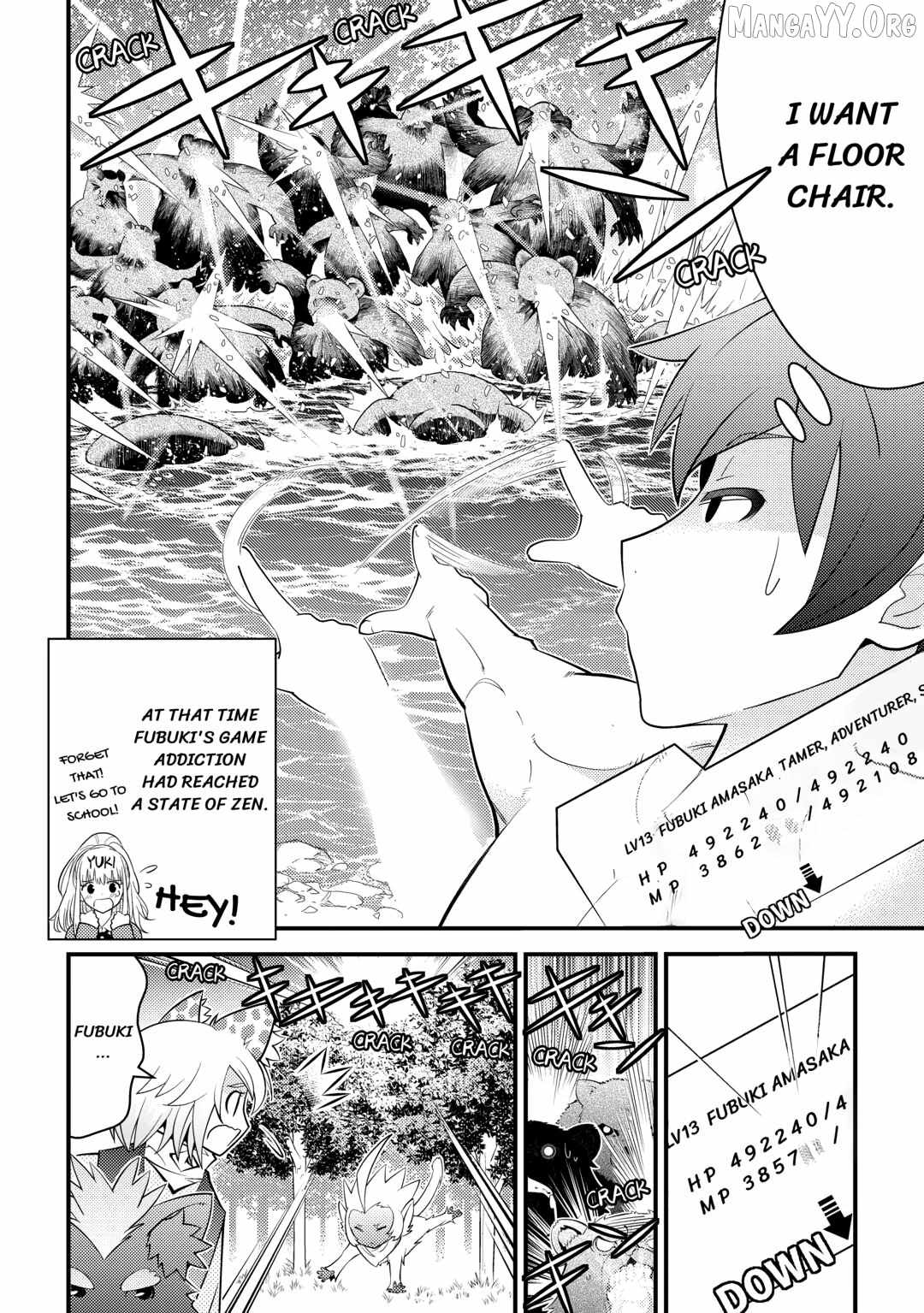 Kamisama Ni Kago 2 Nin Bun Moraimashita Chapter 16 - Page 16 in English