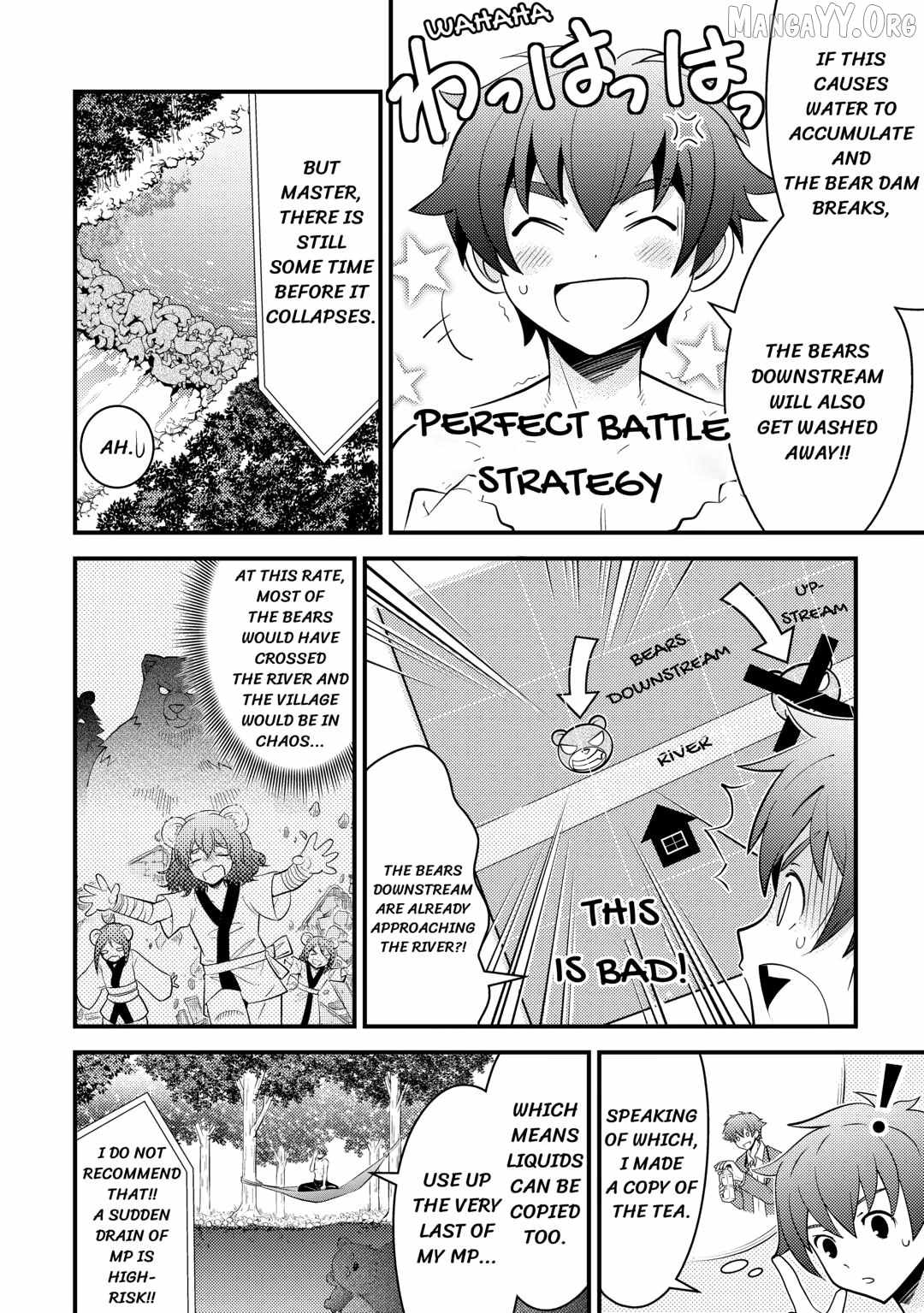 Kamisama Ni Kago 2 Nin Bun Moraimashita Chapter 16 - Page 20 in English