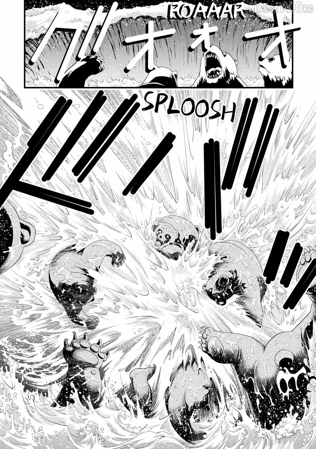 Kamisama Ni Kago 2 Nin Bun Moraimashita Chapter 16 - Page 22 in English