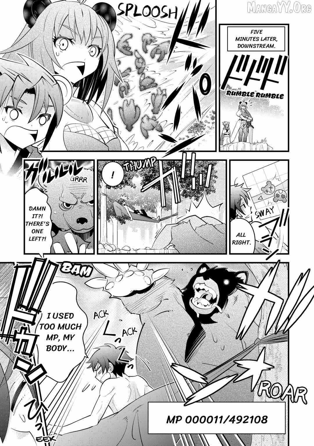 Kamisama Ni Kago 2 Nin Bun Moraimashita Chapter 16 - Page 23 in English
