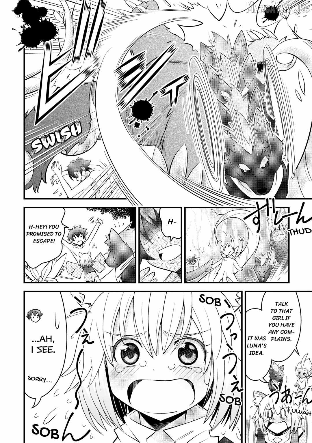 Kamisama Ni Kago 2 Nin Bun Moraimashita Chapter 16 - Page 24 in English
