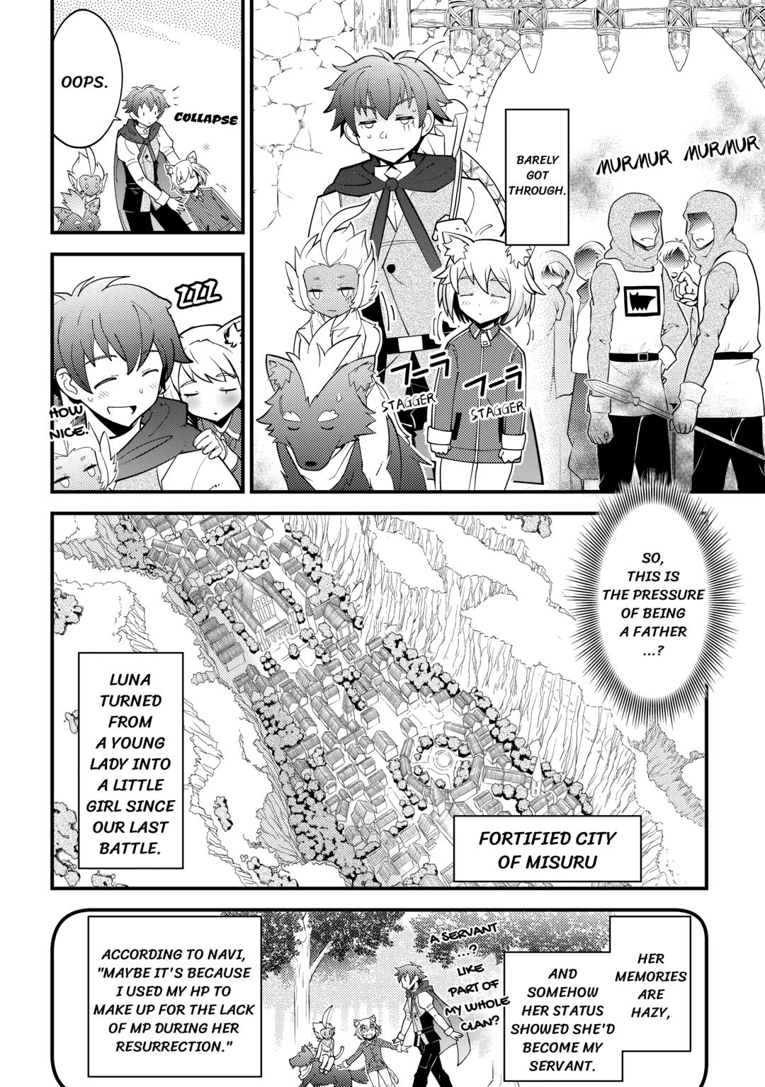Kamisama Ni Kago 2 Nin Bun Moraimashita Chapter 17 - Page 4 in English