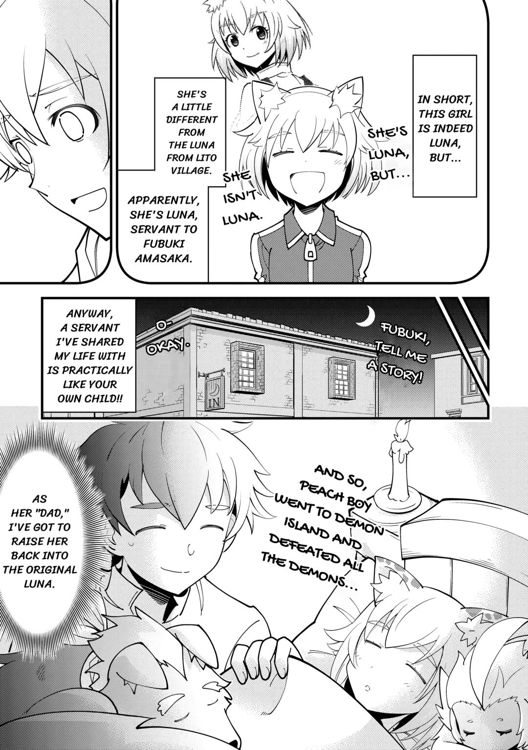Kamisama Ni Kago 2 Nin Bun Moraimashita Chapter 17 - Page 5 in English
