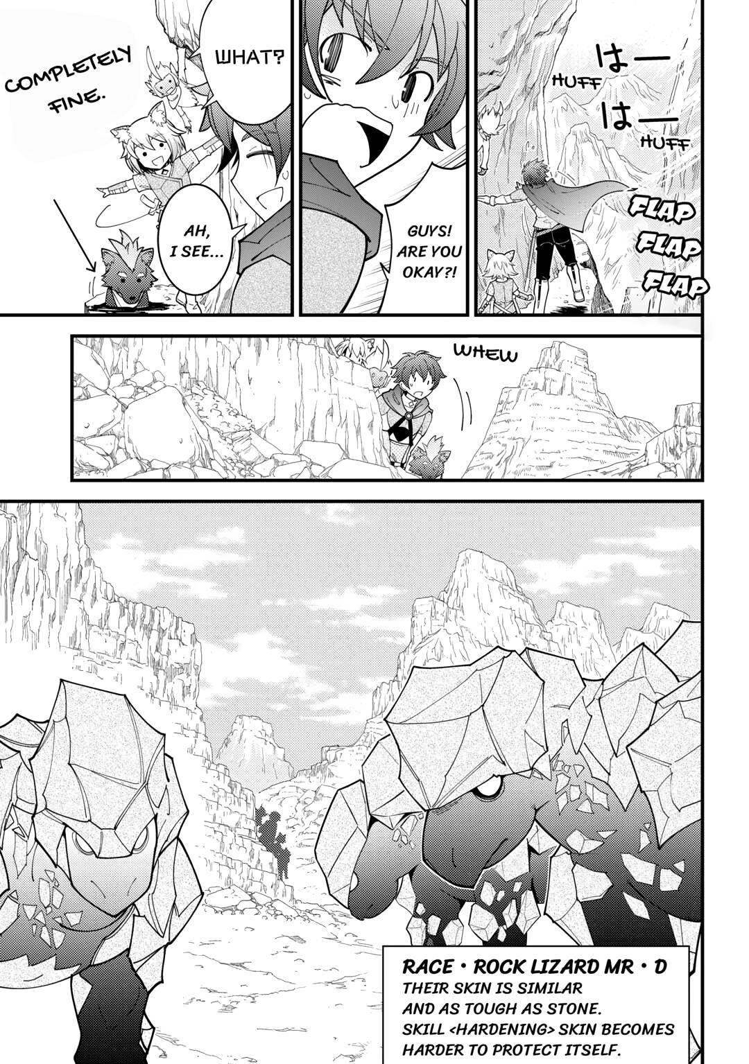 Kamisama Ni Kago 2 Nin Bun Moraimashita Chapter 17 - Page 7 in English