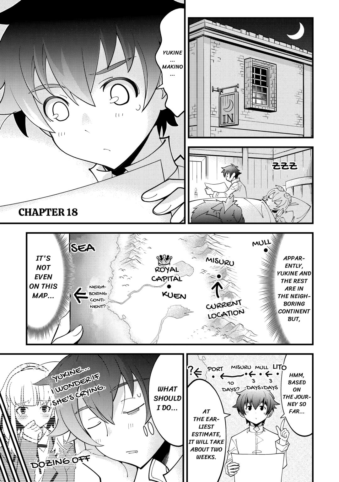Kamisama Ni Kago 2 Nin Bun Moraimashita Chapter 18 - Page 1 in English