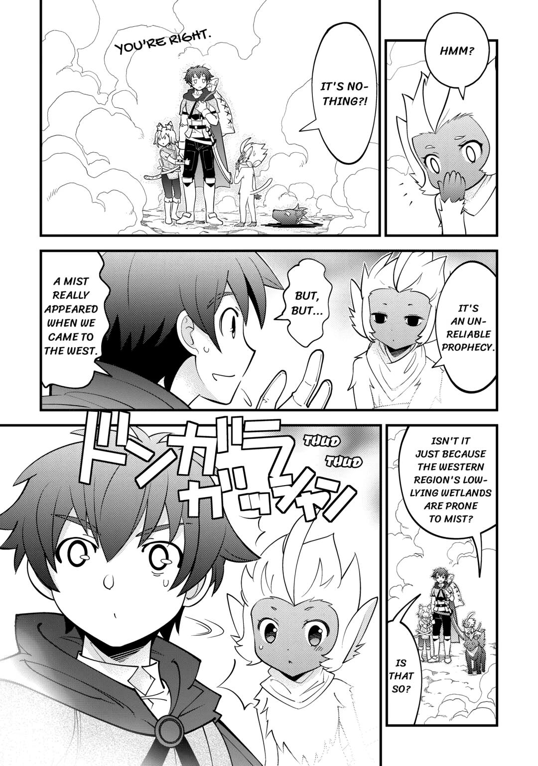 Kamisama Ni Kago 2 Nin Bun Moraimashita Chapter 18 - Page 13 in English