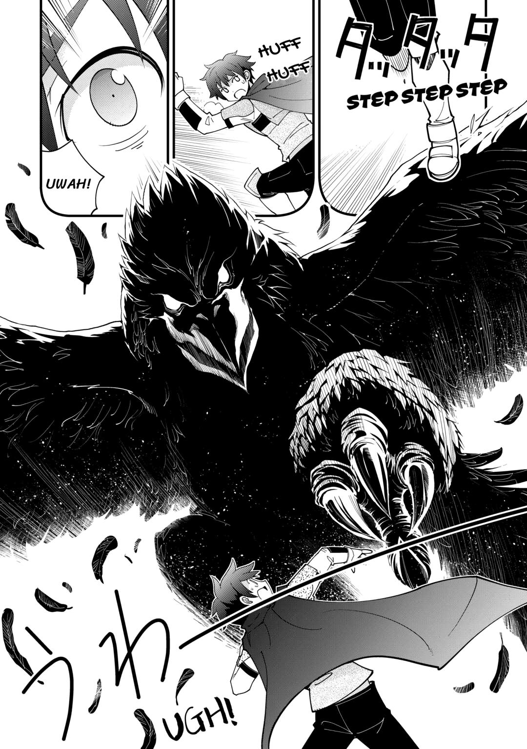 Kamisama Ni Kago 2 Nin Bun Moraimashita Chapter 18 - Page 2 in English