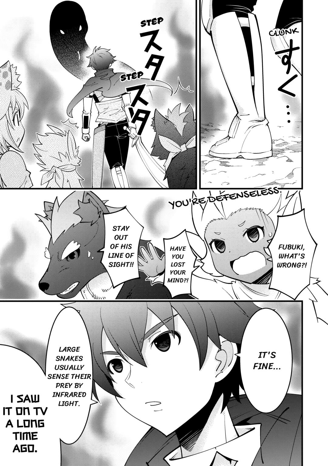 Kamisama Ni Kago 2 Nin Bun Moraimashita Chapter 18 - Page 25 in English