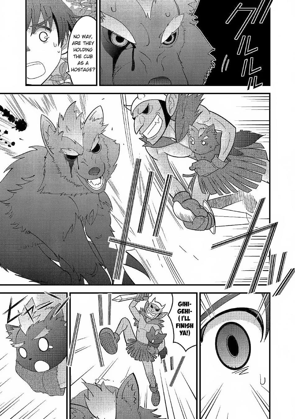 Kamisama Ni Kago 2 Nin Bun Moraimashita Chapter 2 - Page 11 in English