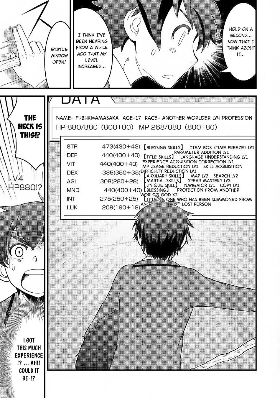 Kamisama Ni Kago 2 Nin Bun Moraimashita Chapter 2 - Page 15 in English