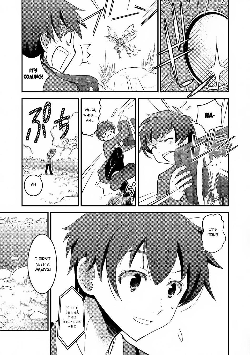 Kamisama Ni Kago 2 Nin Bun Moraimashita Chapter 2 - Page 3 in English