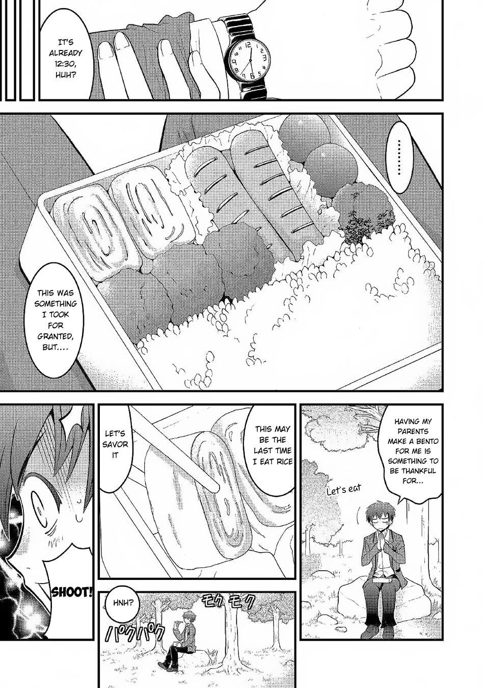 Kamisama Ni Kago 2 Nin Bun Moraimashita Chapter 2 - Page 5 in English