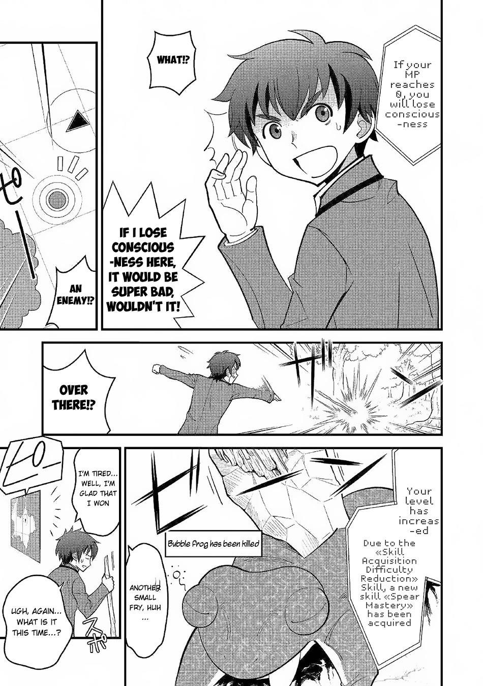 Kamisama Ni Kago 2 Nin Bun Moraimashita Chapter 2 - Page 7 in English