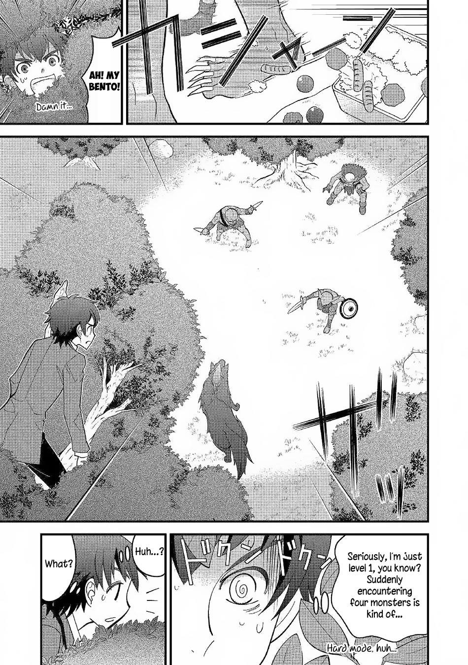 Kamisama Ni Kago 2 Nin Bun Moraimashita Chapter 2 - Page 9 in English