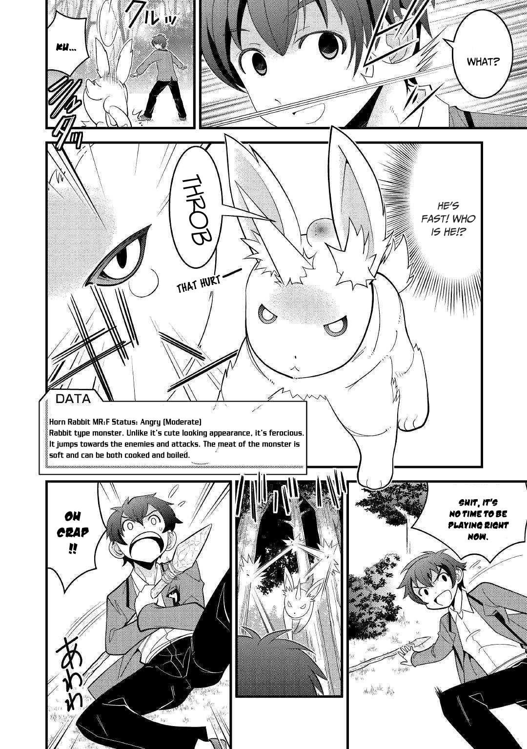 Kamisama Ni Kago 2 Nin Bun Moraimashita Chapter 3 - Page 10 in English