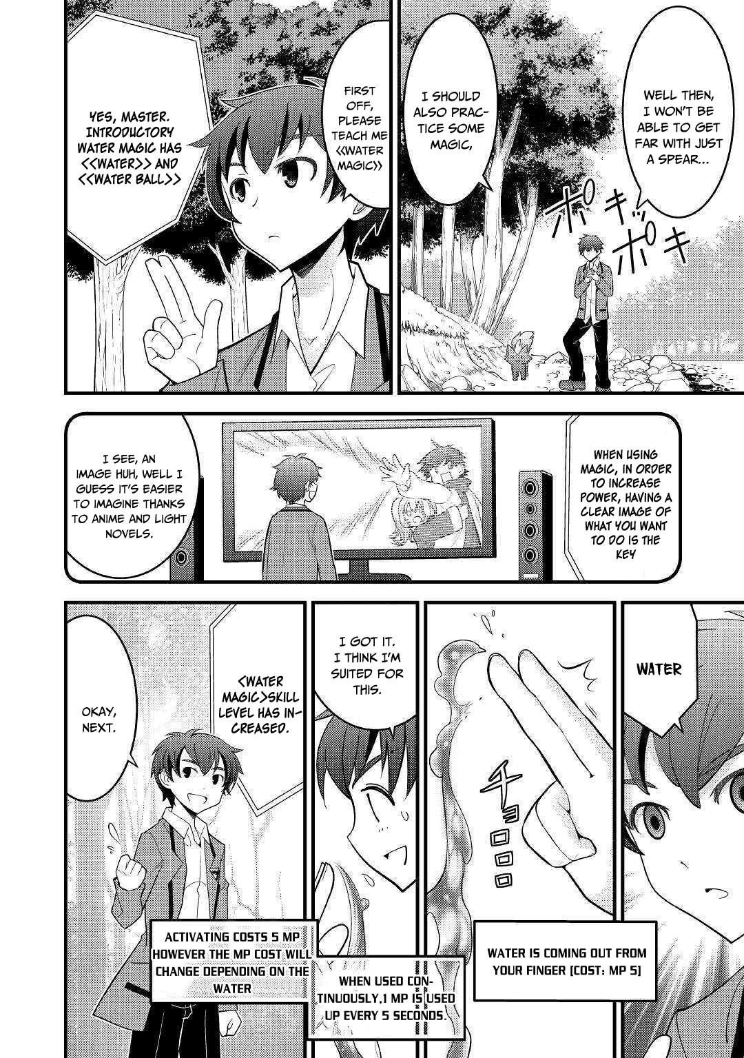 Kamisama Ni Kago 2 Nin Bun Moraimashita Chapter 3 - Page 12 in English