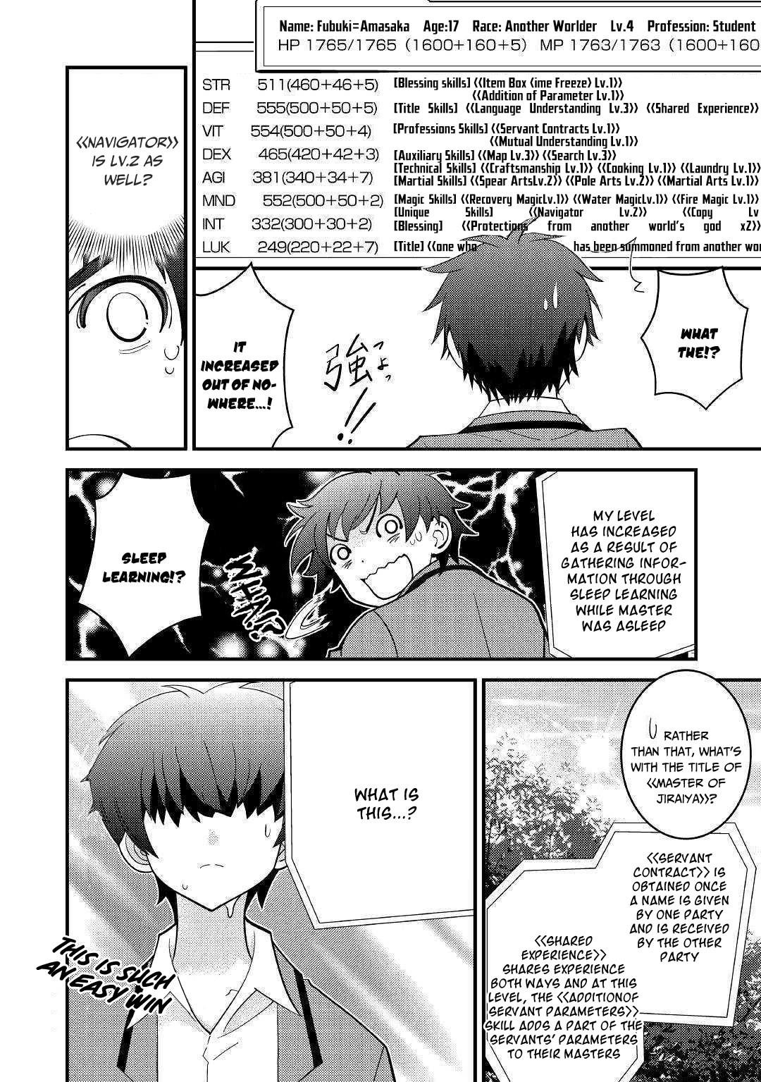 Kamisama Ni Kago 2 Nin Bun Moraimashita Chapter 3 - Page 8 in English